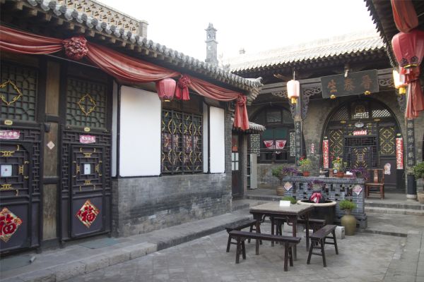 Pingyao Jin Tai sheng Inn (Jinzhong)